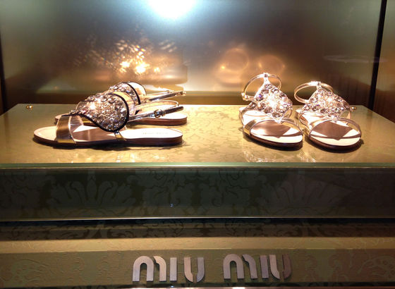 Miu Miu Dubai Mall